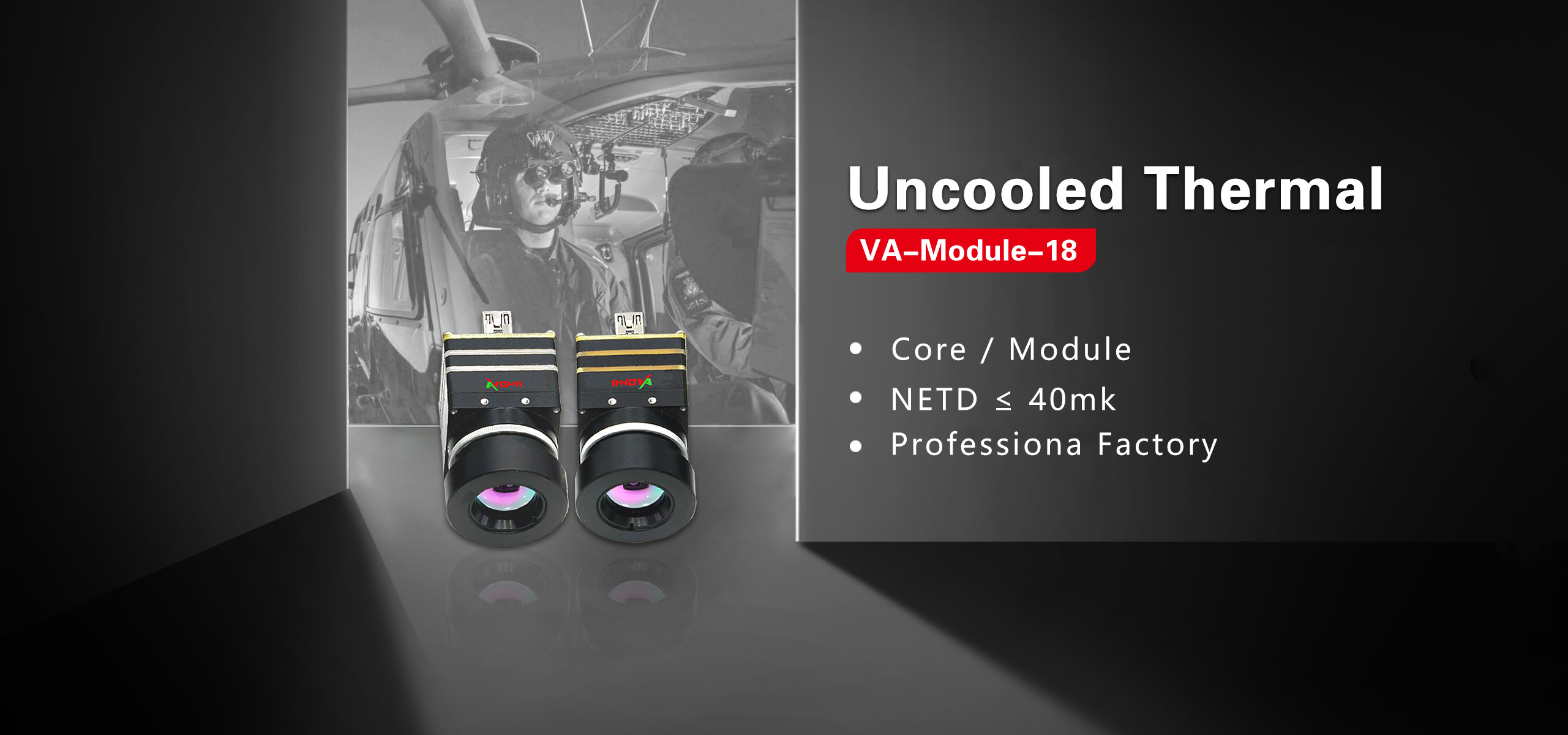 uncooled thermal